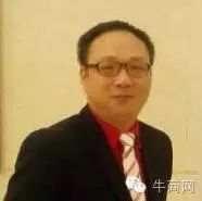 牛商網(wǎng)大華東區(qū)負(fù)責(zé)人羊海華 牛商網(wǎng)大華東區(qū)負(fù)責(zé)人羊海華