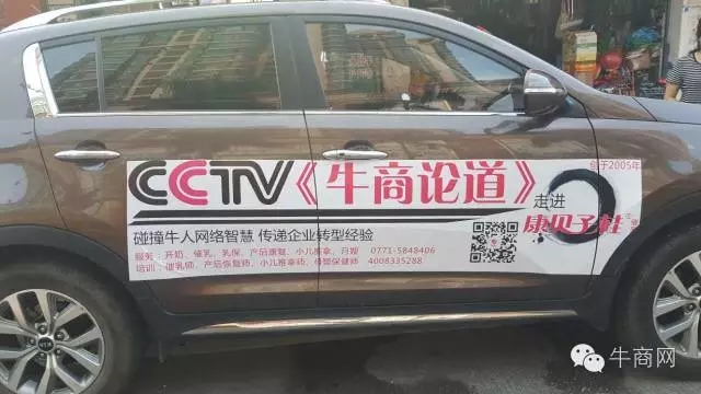 廣西康貝子桂催乳