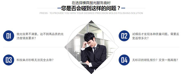 毅順錦鴻營銷型pc網(wǎng)站首頁部分截屏 毅順錦鴻營銷型pc網(wǎng)站首頁部分截屏