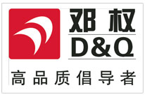 鄧權塑業(yè)科技(湖南)有限公司