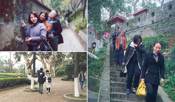 岳麓山團(tuán)隊(duì)登山賽 岳麓山團(tuán)隊(duì)登山賽