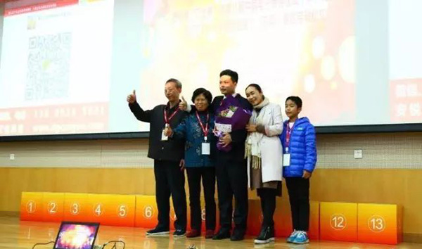 牛商網(wǎng)客戶安悅電子夏松夏總