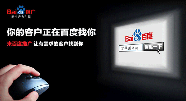 圖片推廣怎么做 圖片推廣怎么做