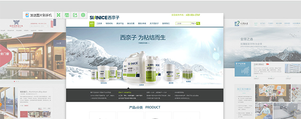 牛商網(wǎng)客戶案例圖