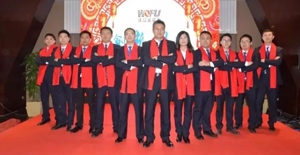 公司網(wǎng)銷(xiāo)團(tuán)隊(duì)