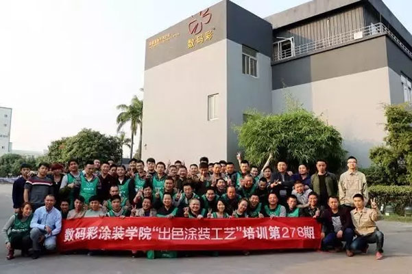 網(wǎng)絡(luò)營(yíng)銷