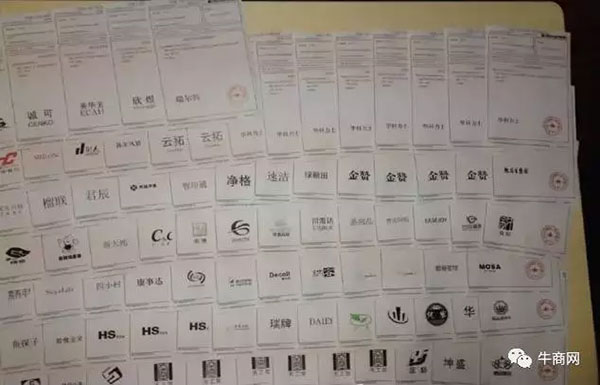 玄博合作客戶 玄博合作客戶