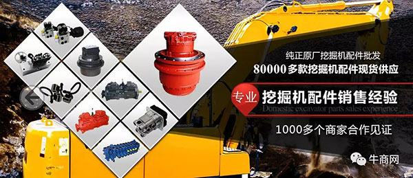 南寧桂之邦工程機(jī)械有限公司