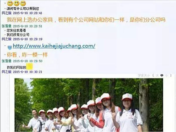 營(yíng)銷型網(wǎng)站建設(shè)