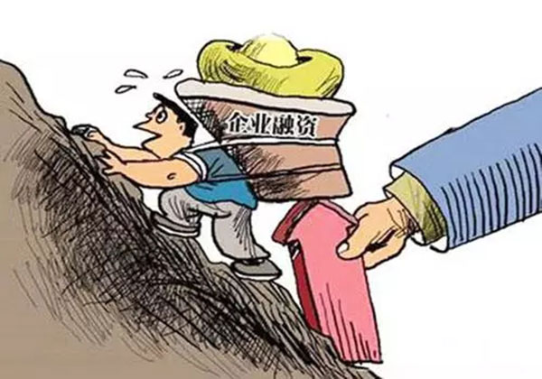 企業(yè)成本高