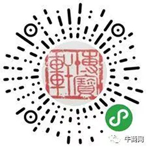 牛商網(wǎng)小程序客戶案例一