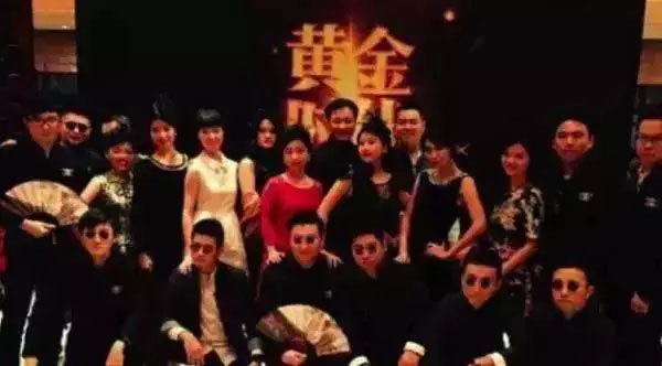 騰訊互娛 騰訊互娛