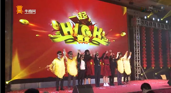 牛商網(wǎng) 牛商網(wǎng)