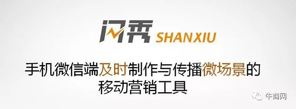 牛商網(wǎng)閃秀 牛商網(wǎng)閃秀