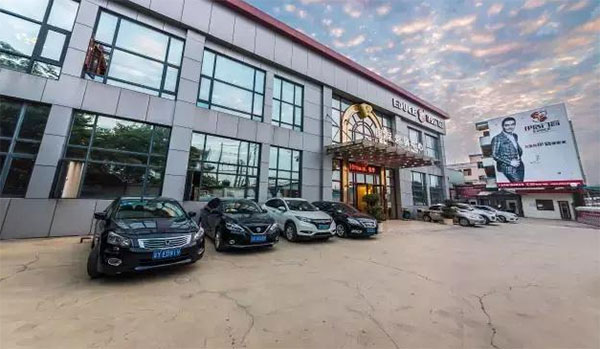 佛山市南海伊盾門(mén)窗有限公司