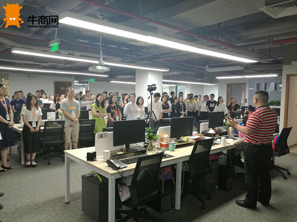 通榮制衣鄧總來牛商網(wǎng)分享