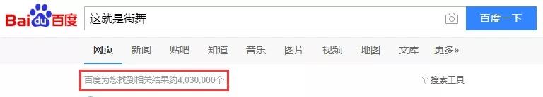 關(guān)鍵詞搜索推廣結(jié)果 關(guān)鍵詞搜索推廣結(jié)果