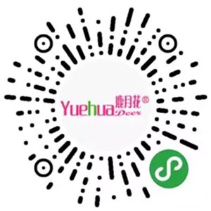 鹿月花無骨內(nèi)衣官方旗艦店小程序二維碼