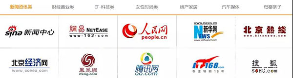 爆竹新聞發(fā)布平臺(tái)