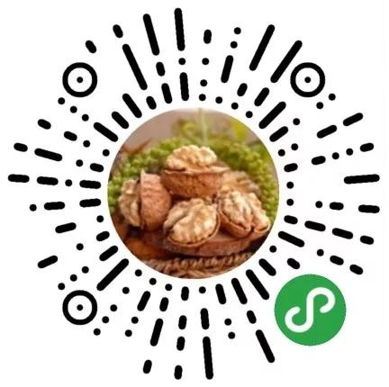 云南薄殼核桃小程序商城二維碼 云南薄殼核桃小程序商城二維碼