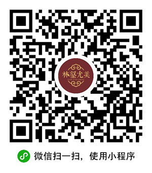 可可有機(jī)茶微信小程序二維碼