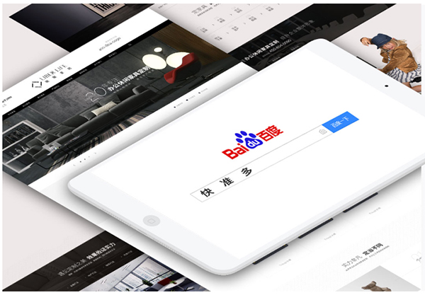 營(yíng)銷(xiāo)型網(wǎng)站seo優(yōu)化