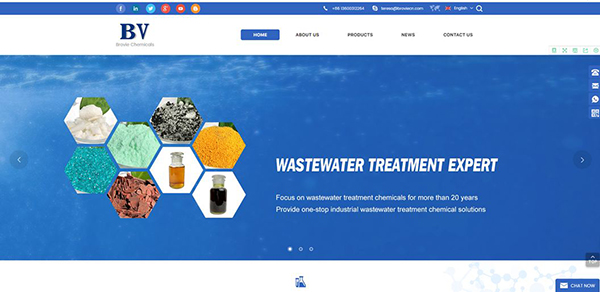 江河化工-英文官網(wǎng)