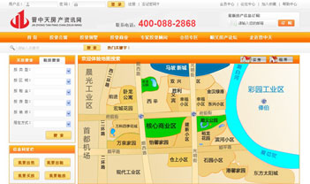 晉中天牛商網(wǎng)成功案例