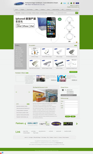 美順和英文成功案例