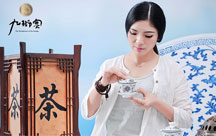 全網(wǎng)營銷該如何布局？大山里的“茶姑娘”簽下1055萬美元大單！