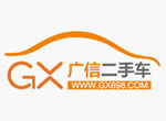 汽車限購(gòu)咋辦？二手車交易商廣信借互聯(lián)網(wǎng)放大成交