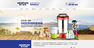 惠爾普斯網(wǎng)站代運營項目案例介紹