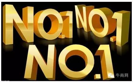 出價高排名不一定靠前？！教你低價跑出高質(zhì)量流量