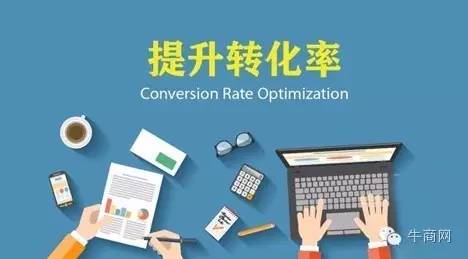 史上最全的市場推廣免費渠道匯總