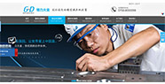 珠海格力大金營銷型網(wǎng)站 網(wǎng)站運營效果杠杠的