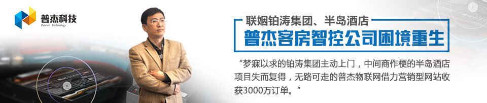 網(wǎng)站免費(fèi)診斷——資訊默認(rèn)廣告