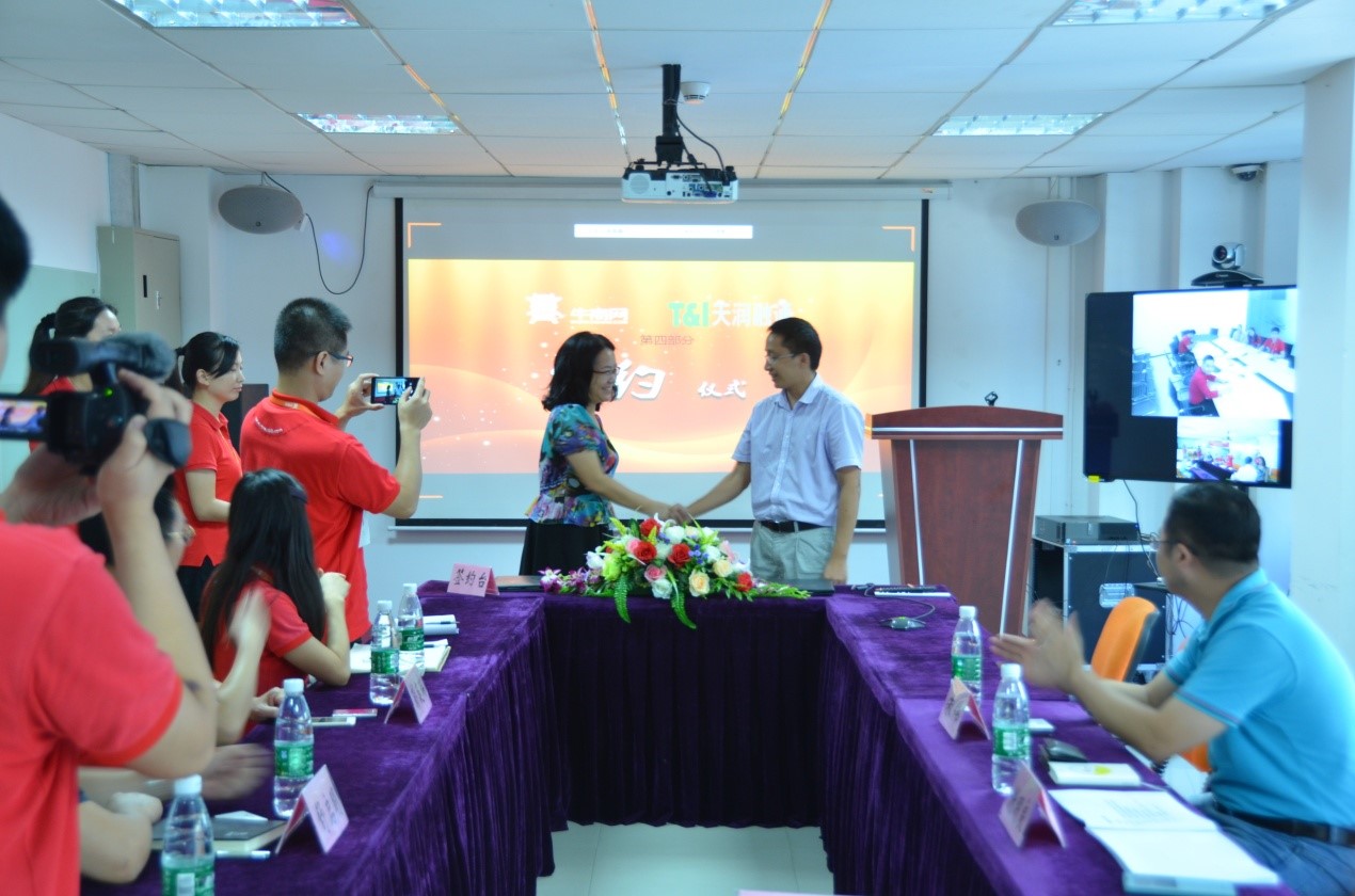 呼叫中心系統(tǒng)正式簽約，牛商網(wǎng) VIP服務(wù)專線10月上線