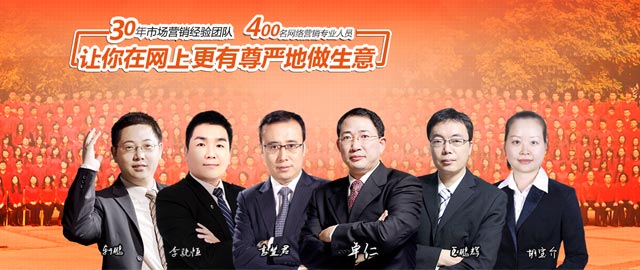 喜報(bào)：牛商網(wǎng)又獲得3項(xiàng)國家軟件著作權(quán)