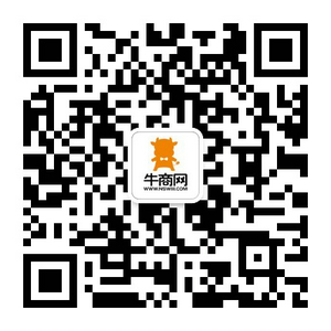 牛商網(wǎng)