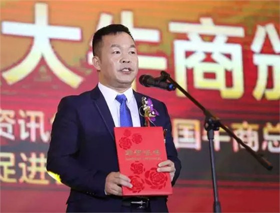 佛山數(shù)碼彩陳總