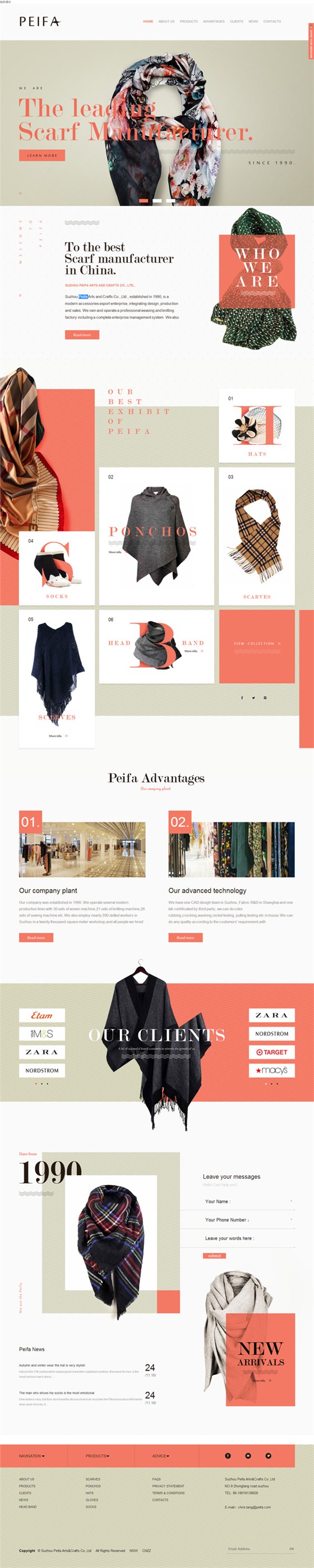 佩發(fā)刺繡英文