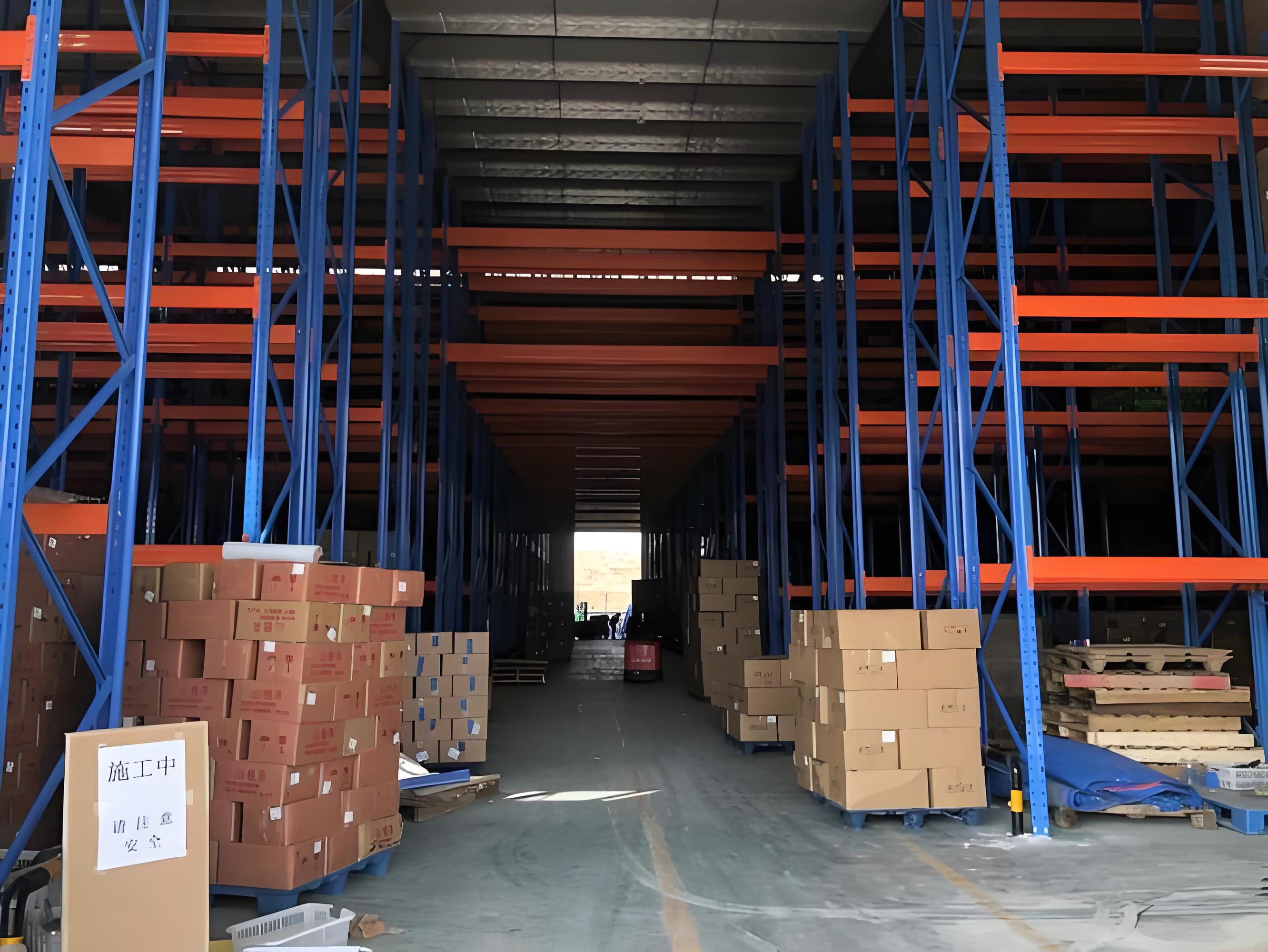 http://www.psglj.com