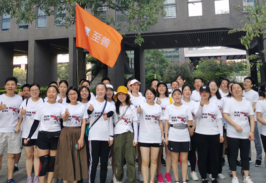 全員犇跑活動(dòng)