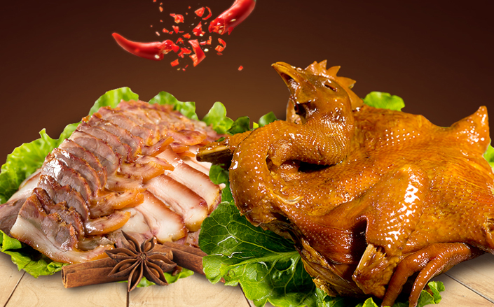 九多肉多熟食-營(yíng)銷型網(wǎng)站案例展示