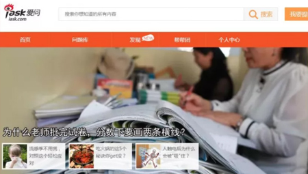 如何利用投排系統(tǒng)做精準(zhǔn)引流客戶