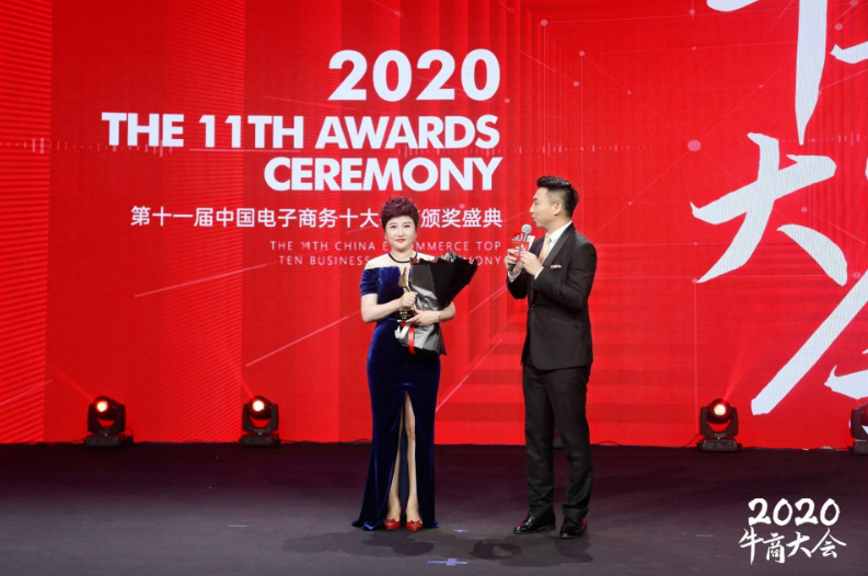 汽車后市場(chǎng)亂象中的出路，她用7年做到7000多家加盟店