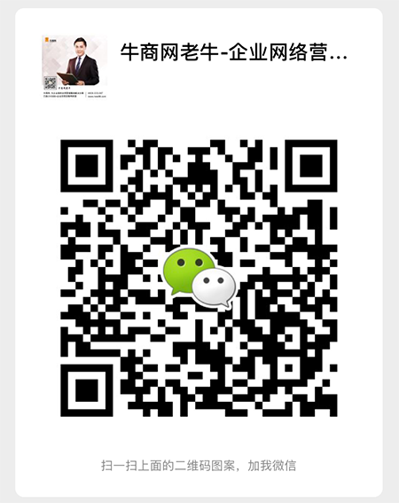 預(yù)算不足下，怎么做到新網(wǎng)站7天建站，上線5天被收錄？