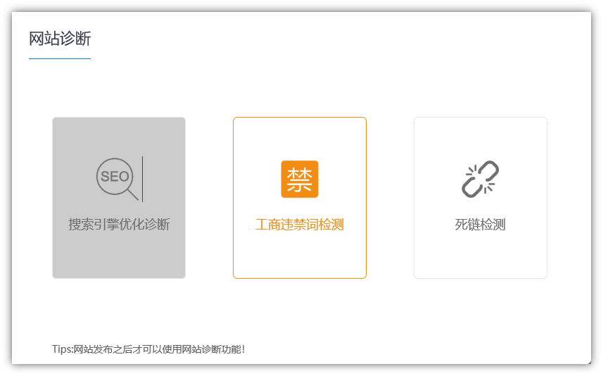 佛山市米海機器人自動化有限公司