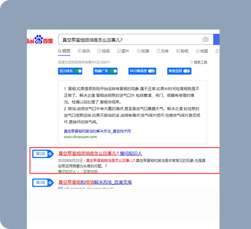 東莞市濾哥實(shí)業(yè)有限公司