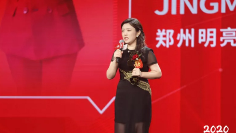 牛商云平臺如何幫助亮化工程企業(yè)業(yè)績增長20倍？